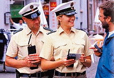 poliz.jpg