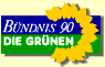 grlogo.gif (2248 bytes)